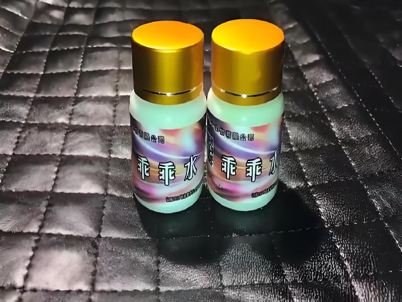 催听迷用品6375-NlmH型号